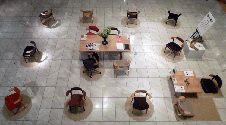 Koshi no Isu Awaza chair