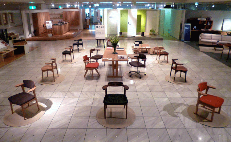 Inoue Associates