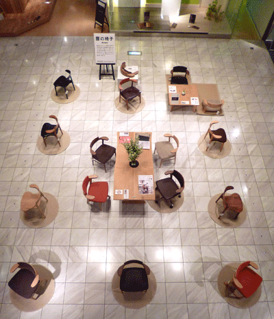 座椅子 Awaza LD 低座椅子 いのうえアソシエーツ Awaza LD 低座椅子｜LIVING DESIGN CENTER OZONE